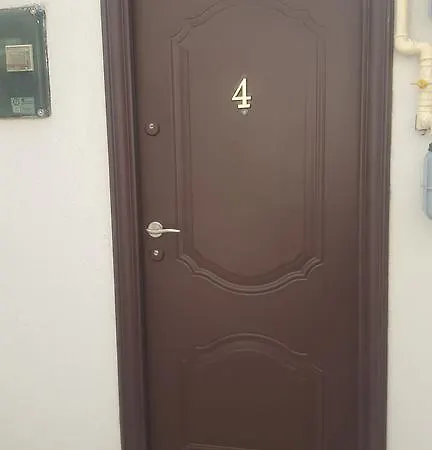 Fundeni * Bucureşti